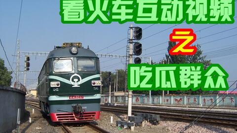 吃瓜群众车友会视频,一场别开生面的视频盛宴