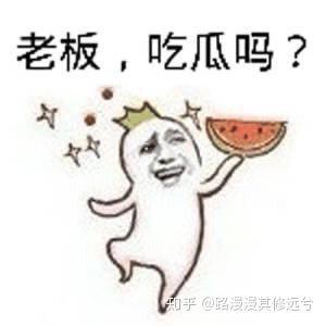吃瓜群众卧槽视频,卧槽视频背后的惊人真相