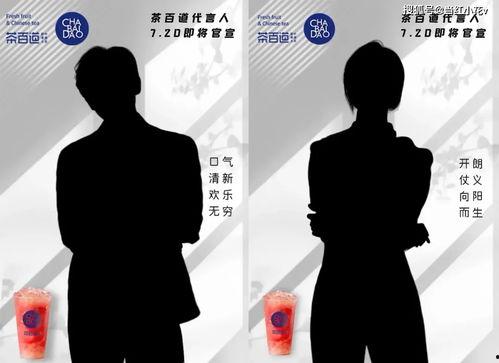 显微镜吃瓜群众,揭秘日常生活中的微观世界