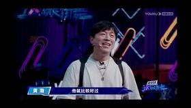 吃瓜群众演员之一是哪个,揭秘影视圈中的神秘演员