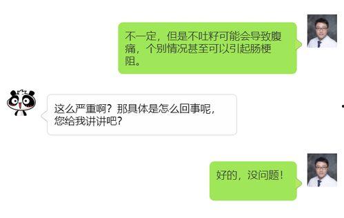 吃瓜群众最需要教育,揭秘网络舆论背后的真相与责任