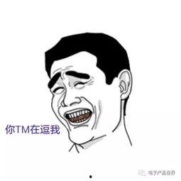 腾讯吃瓜群众怎么用,揭秘网络舆论场的趣味与真相