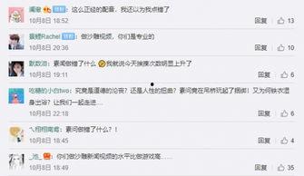 吃瓜群众视频网址是什么啊,吃瓜群众视频网址大公开！